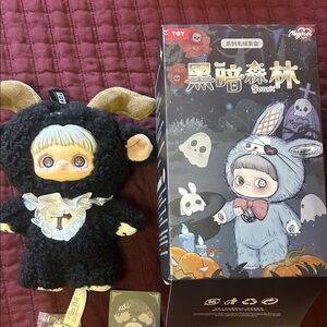 Maymei Dark Forest! Black and White Plush Doll